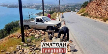 Απαραίτητες παρεμβάσεις  στο δρόμο της Ελούντας