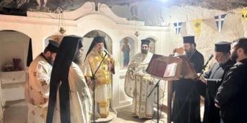 Ισχυρό μήνυμα συνεργασίας και πνευματικής συνοχής