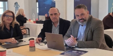 Η Περιφέρεια Κρήτης συμμετείχε στο Ευρωπαϊκό Πρόγραμμα  Ηγεσίας Δημόσιας Υγείας του Παγκόσμιου Οργανισμού Υγείας