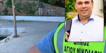 Άγιος Νικόλαος: Η καθαριότητα στο Δήμο