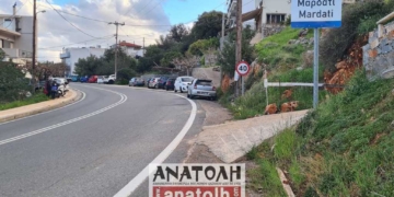 Νέες πληροφοριακές πινακίδες  στις εισόδους των χωριών μας