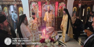 Κυριακή των Μυροφόρων