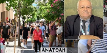 Χιλιάδες Φιλιππινέζοι για την ενίσχυση του προσωπικού στον τουριστικό τομέα