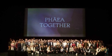 Ετήσια εκδήλωση προσωπικού PHĀEA TOGETHER ANNUAL MEETING