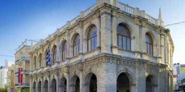 Συνεδριάζει η Δημοτική Επιτροπή Ηρακλείου με 25 θέματα ημερήσιας διάταξης