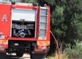 Ειδική συνεδρίαση λογοδοσίας – παρακολουθήστε ζωντανά τη συνεδρίαση του δημοτικού συμβουλίου