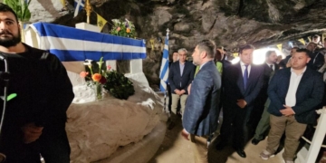 Τιμή και Μνήμη για την 203η Επέτειο της Εθελοθυσίας   στο Σπήλαιο Μιλάτου (ΒΙΝΤΕΟ)