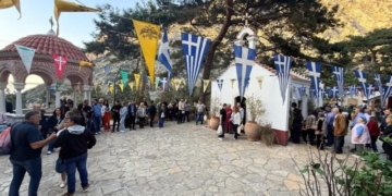 Με κατάνυξη ο εορτασμός του Αγίου Γεωργίου στο Σελινάρι