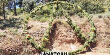 Προετοιμασίες για το μεγαλύτερο  πρωτομαγιάτικο στεφάνι στην Κρήτη