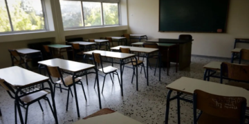 Ανακοίνωση υπουργείου παιδείας για λήξη μαθημάτων και εξετάσεις 2026