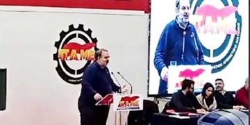 Ο σύλλογος εργαζομένων ΓΝΑΝ  συμμετείχε στην πανελλαδική σύσκεψη σωματείων και Ομοσπονδιών