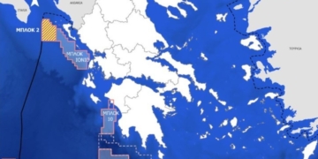 Υπογράφεται σήμερα η σύμβαση για ερευνητική γεώτρηση στο Ιόνιο – H πρώτη μετά από 40 χρόνια