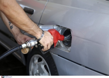 Fuel Pass: Ποια ΑΦΜ μπορούν να κάνουν αιτήσεις από σήμερα