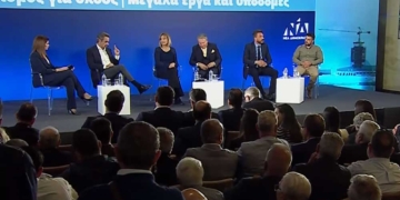 Κυριάκος Μητσοτάκης: «έχουμε και τα χρηματοδοτικά εργαλεία, αλλά και το σχέδιο για να στηριχθούν τα μικρά νησιά και να τα καταστήσουμε από άγονη γραμμή σε γόνιμο τόπο»