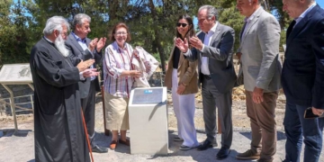 Στην Κνωσό συνεχίστηκαν οι εορταστικές εκδηλώσεις για την εγγραφή των Μινωικών Ανακτορικών Κέντρων στον Κατάλογο Παγκόσμιας Κληρονομιάς της UNESCO