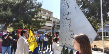 Το Ηράκλειο τίμησε σήμερα την Ημέρα Μνήμης της Γενοκτονίας του Ελληνισμού του Πόντου