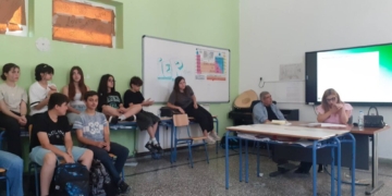 Ευχαριστίες για τις δράσεις στο Μουσικό Σχολείο Λασιθίου τον Μάιο