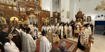Ο Μέγας Πανηγυρικός Aρχιερατικός Εσπερινός στον Ιερό Καθεδρικό Ναό Αγίας Φωτεινής Ιεράπετρας