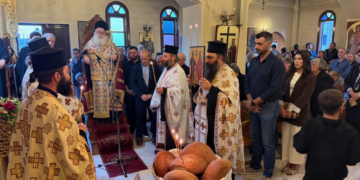 Ο Αρχιερατικός Εσπερινός στον πανηγυρίζοντα Ιερό Ναό Αγίων Κων/νου και Ελένης της Ενορίας Γρα Λυγιάς Ιεράπετρας