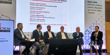 Μανώλης Μενεγάκης: Μεγαλύτερη χρηματοδότηση και απλοποίηση διαδικασιών για την Τοπική Αυτοδιοίκηση στη νέα αναπτυξιακή εποχή της Κρήτης