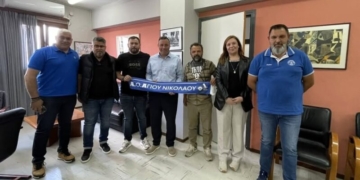 Σε θετικό κλίμα η συνάντηση Δήμου και ΑΟΑΝ