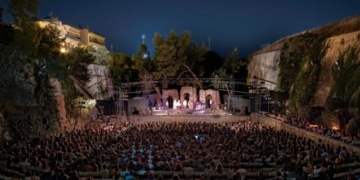 Πρόσληψη προσωπικού με δίμηνες συμβάσεις για το «Ηράκλειο-Καλοκαίρι 2026»