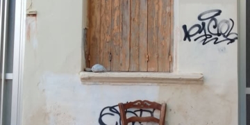 Η φωτογραφία της ημέρας