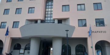Ενημερωτική εκδήλωση από την Ομάδα Τοπικής Δράσης (ΟΤΔ) Αναπτυξιακή Λασιθίου Α.Α.Ε. ΟΤΑ.