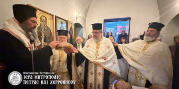 Εορτή της Ανακομιδής του ιερού λειψάνου του Αγίου Αθανασίου