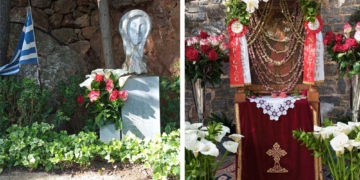 Εορτασμός της Παγκόσμιας Γιορτής της Μητέρας στην Παναγία τη Βιγλιώτισσα Βουλισμένης