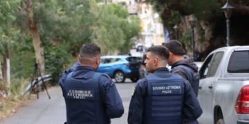Εκδήλωση τιμής για την 85η επέτειο της Μάχης της Κρήτης στο Βρετανικό Κοινοβούλιο με τη συμμετοχή της Περιφέρειας Κρήτης