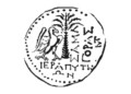 Aποκαλυπτήρια του Μνημείου Πεσόντων στην Νέα Ανατολή
