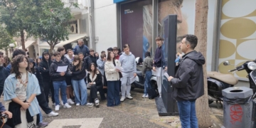 Το 2ο ΓΕΛ Αγίου Νικολάου μαθαίνει για την  «Έξυπνη Πόλη»