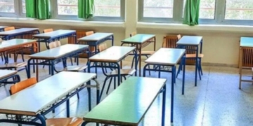 Αναβάθμιση της πλατφόρμας anaplirotes.gov.gr για τους αναπληρωτές εκπαιδευτικούς
