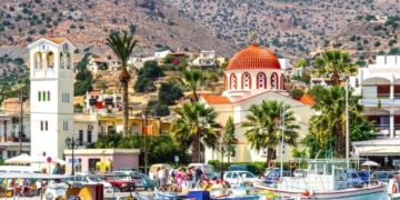 Συνεδρίαση Δημοτικής Κοινότητας Ελούντας