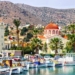 Συνεδρίαση Δημοτικής Κοινότητας Ελούντας