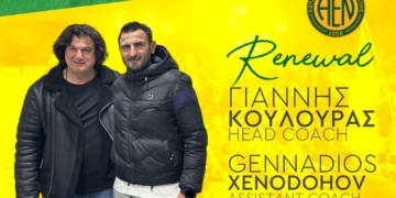 Με Κουλούρα και Ξενοδόχοφ στη Γ εθνική η ΑΕ Νεάπολης