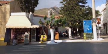 Η εορτή της Απόδοσης του Πάσχα και της Αναλήψεως γιορτάστηκε και φέτος στη Νεάπολη