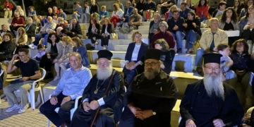 Μια ξεχωριστή μουσική βραδιά αφιερωμένη στην ελληνική παράδοση και τη βιωματική σχέση του ανθρώπου με τη γη