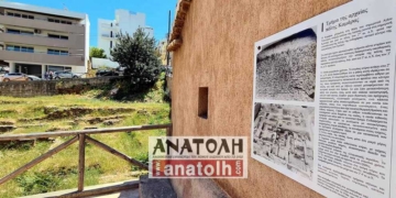 Το Ρωμαϊκό νεκροταφείο της αρχαίας Καμάρας