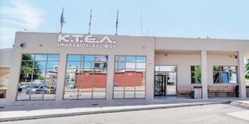 Κινδυνεύει η λειτουργία  των επιβατικών σταθμών Σητείας και Ιεράπετρας