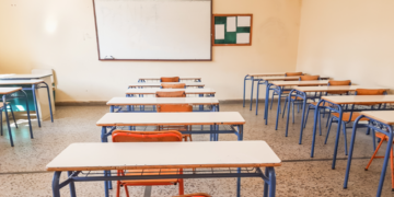 Εισαγωγή μαθητών και μαθητριών στα Πρότυπα Σχολεία, τα Δημόσια Ωνάσεια Σχολεία, τα Πρότυπα Εκκλησιαστικά Σχολεία για το σχολικό έτος 2026-27
