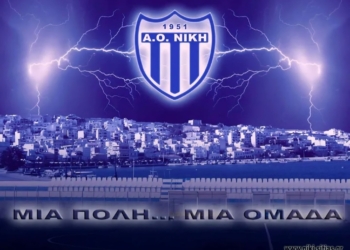 Με στόχο να παραμείνει δυνατή Γ.Σ. και εκλογές για τη Νίκη Σητείας
