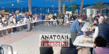 Μια μοναδική εμπειρία σκακιού – Προσπάθεια δημιουργίας συλλόγου στη Σητεία
