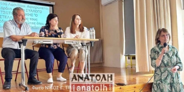 Παρουσίαση του δίτομου έργου  του Γιάννη Ταβλά για την παλιά Κριτσά (ΒΙΝΤΕΟ)