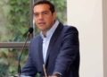 Αλέξης Τσίπρας: «Τώρα είναι η ώρα»