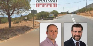 Πώς θα στρίβουν νόμιμα  τα οχήματα στον δρόμο προς Ελούντα;