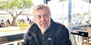 Μιχάλη Πατεράκη: «Σελεστίν: Τα Σύνορα της Συνείδησης»