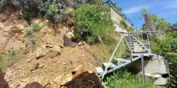 Ανησυχία στο Χαμέζι για τις κατολισθήσεις