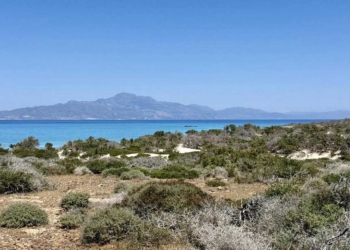 Ευχαριστήριο Συλλόγου «ο Μύσων» για τη δεύτερη συνάντηση της Σχολής Γονέων στη Σητεία